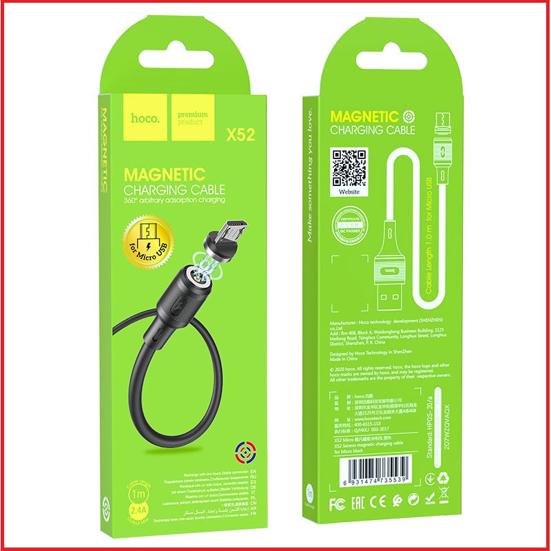 Кабель магнитный USB на Micro USB Hoco X52 Sereno 1 м Black (для зарядки) - фото 1 - id-p143199126