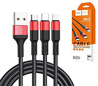 USB кабель Cable 3-in-1 Hoco x26 Xpress Lightning / Micro-USB / USB-C, фото 1
