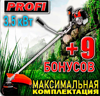 Бензокоса Profi 3500 (3.5 квт)