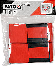 Лента для переноски мебели 8х280см (2шт) PP "Yato" YT-74260, фото 3