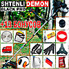 Бензокоса Shtenli Demon Black PRO 1750 (1.75 квт)