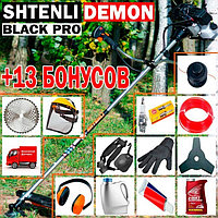 Бензокоса Shtenli Demon Black PRO 1750 (1.75 квт)