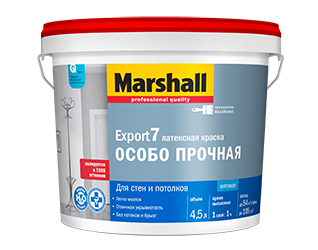 Краска «Marshall» Export-7 (2,5l) BC