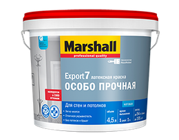 Краска «Marshall» Export-7 (2,5l) BC