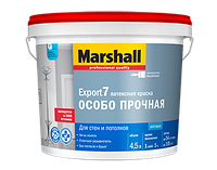 Краска «Marshall» Export-7 (4,5l) BC