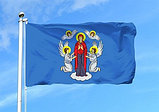 Флаг Минска 75х150, фото 2