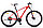 Горный Велосипед Stels Navigator 760 MD 27.5 V010 (2021), фото 2
