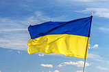 Флаг Украины 75х150, фото 2