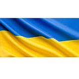 Флаг Украины 75х150, фото 3