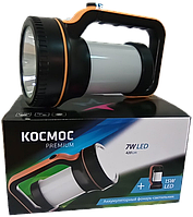 Космос KOSAccu2007W - Фонарь-прожектор со светильником аккумуляторный (7Вт LED+30*0.5Вт, Li-On 4800мАч)