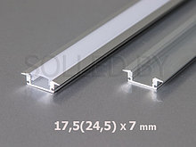 Алюминиевый профиль встраиваемый с экраном 17,5(24,5)х7 для LED ленты