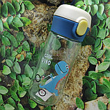 Пластиковая детская бутылка для воды Дино, 350 мл Синий Dino, фото 5