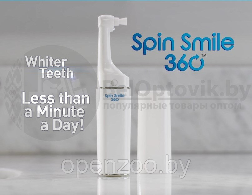 Набор для отбеливания зубов Spin Smile 360 Professional Grade Tooth Polisher - фото 6 - id-p143214830