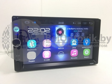 Мультимедийная Автомагнитола K7 7020 Android c 7 дюймовым сенсорным дисплеем для автомобиля, 2 DIN с BT, RDS,