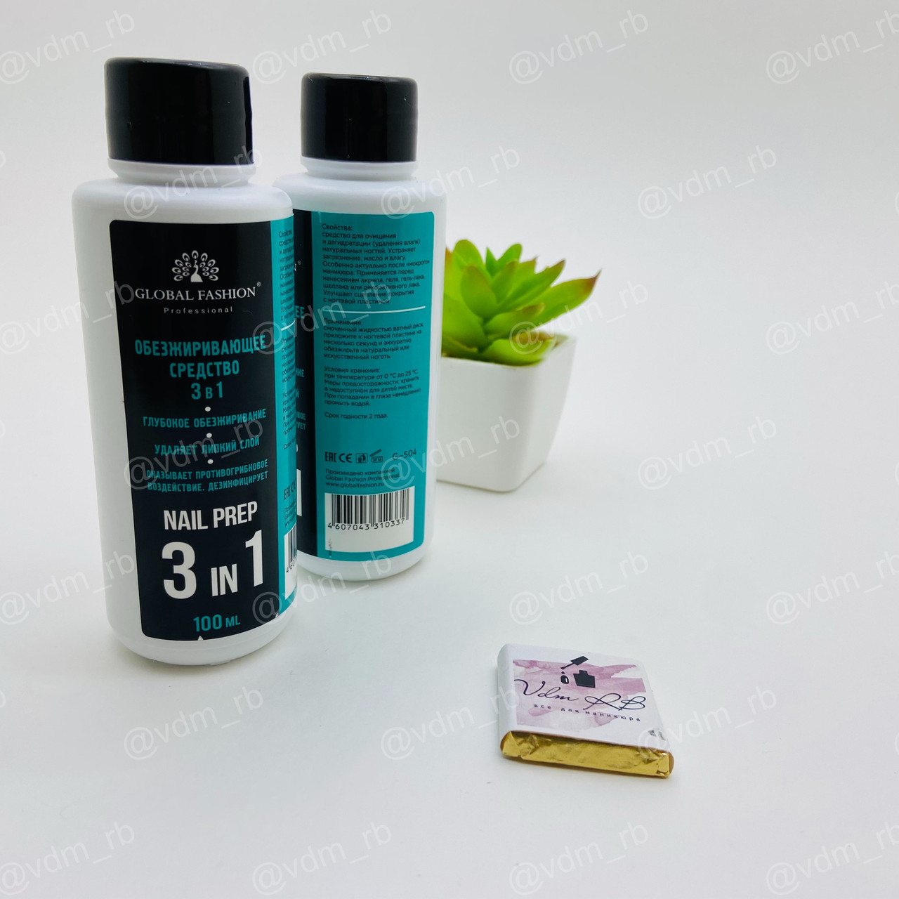 Обезжиривающее средство Nail Prep 3 в 1 (100 мл)