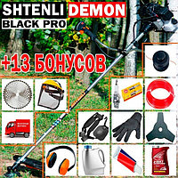 Бензокоса Shtenli 2500 black demon (2.5 квт)