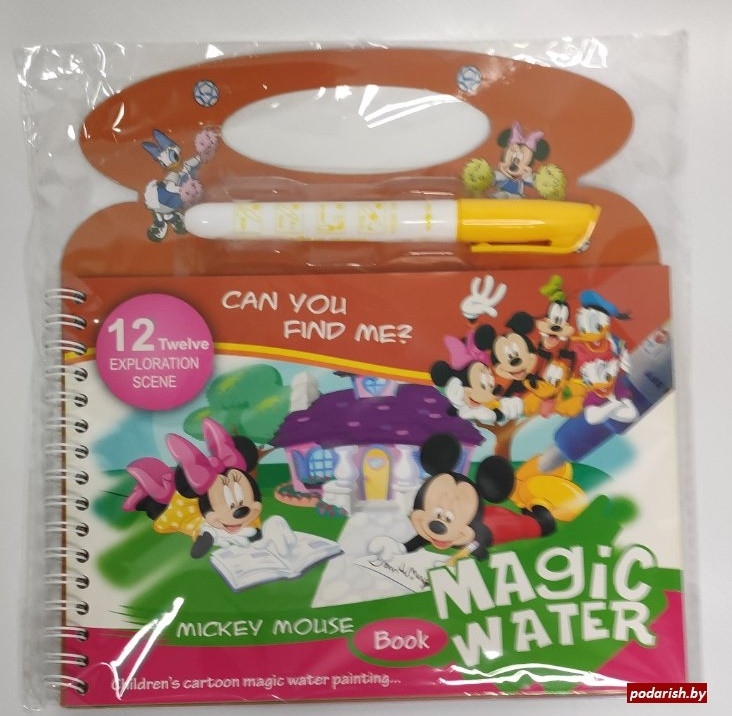 Многоразовая водная раскраска с маркером «Микки Маус» - фото 1 - id-p139262942