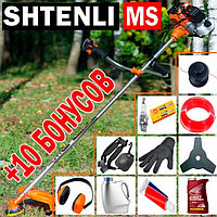 Бензокоса Shtenli MS 1750 (1.75 квт)