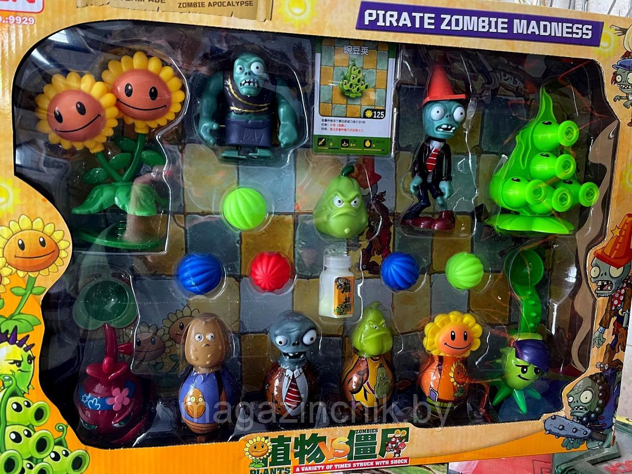 Игрушки Растения против зомби, 11 фигурок, шарики, карточки 9929 - фото 1 - id-p143243304