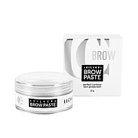 CC Brow Паста для бровей серебряная Silver Brow Paste, 15 гр.