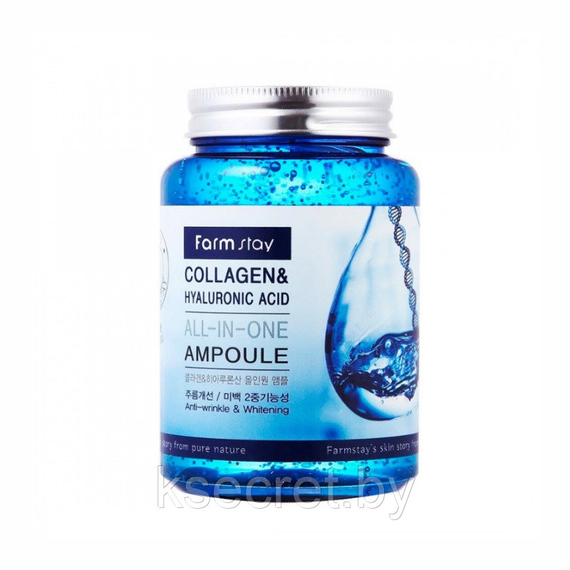 [Farmstay] Ампульная сыворотка для лица Collagen & Hyaluronic Acid All-In-One Ampoule 250 ml - фото 3 - id-p143246844