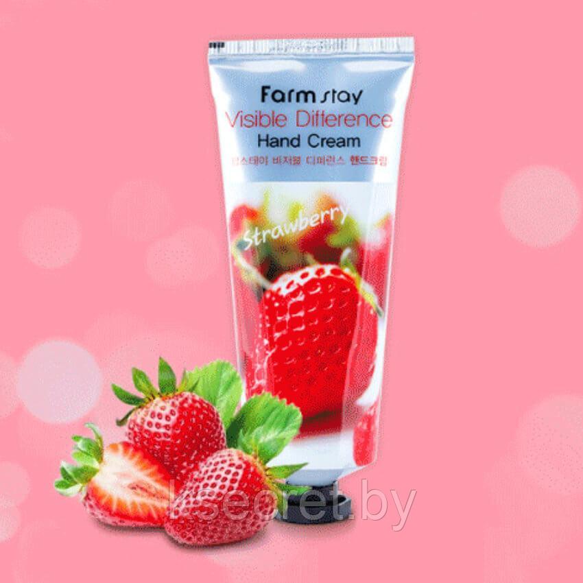 [Farmstay] Farm Stay Visible Difference Hand Cream Strawberry (клубника) (V1) 100 g - фото 2 - id-p143246900