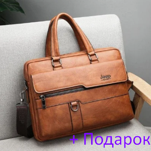 Мужская сумка-портфель JEEP BULUO (Цвет Рыжий) + ПОДАРОК