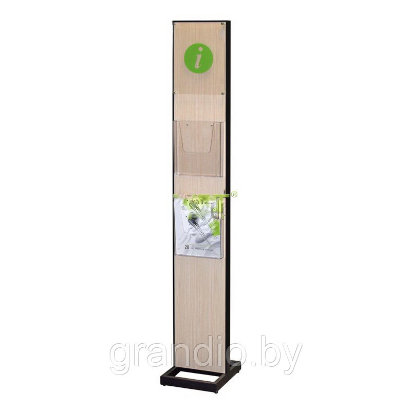 Стеллаж Loft_4 (1640х258) на 2 кармана А4