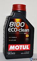 101542 MOTUL 5W30 (1L) 8100 ECO-CLEAN МАСЛО МОТОРНОЕ_ ACEA C2, API SN/CF PSA B71 2290 (100% СИНТ.)