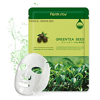 [Farmstay] Visible Difference Green Tea Seed Mask Sheet Маска тканевая