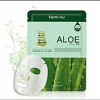 [Farmstay] Visible Difference Aloe Mask Sheet Маска тканевая