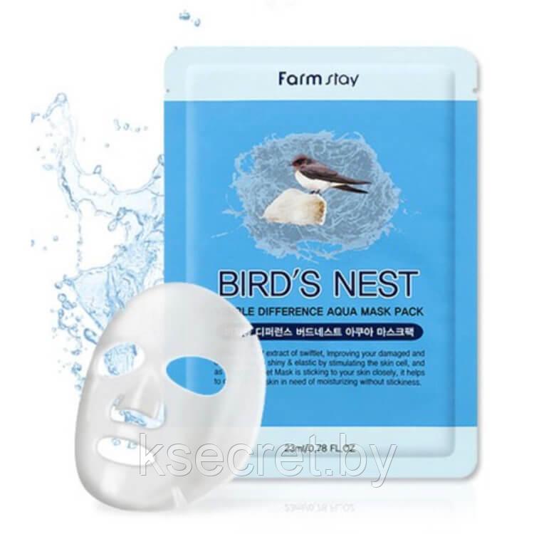 [Farmstay] Visible Diference Bird`s Nest Aqua Mask Pack Маска тканевая - фото 1 - id-p143252816