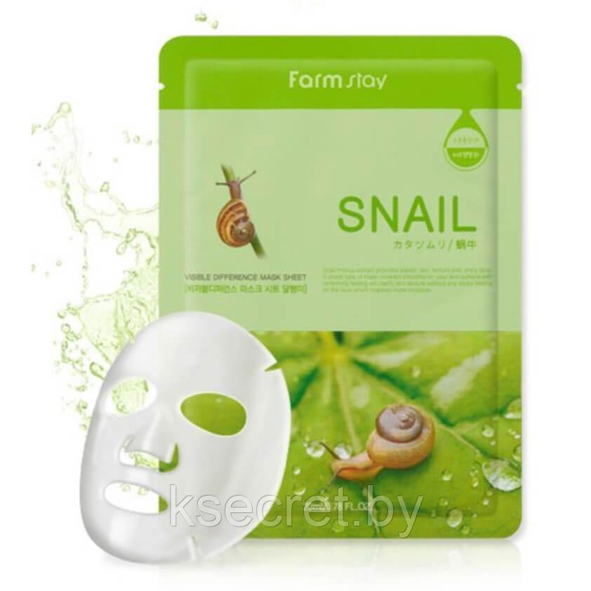 [Farmstay] Visible Difference Snail Mask Sheet Маска тканевая - фото 1 - id-p143253642
