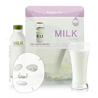 [Farmstay] Visible Difference Milk Mask Маска тканевая