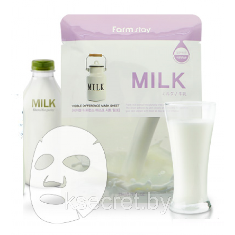 [Farmstay] Visible Difference Milk Mask Маска тканевая - фото 1 - id-p143254120