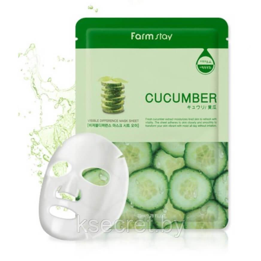 [Farmstay] Visible Difference Cucumber Mask Sheet Маска тканевая - фото 1 - id-p143254857