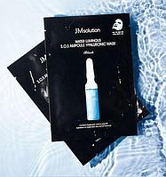 Маска тканевая [JM Solution] WATER LUMINOUS S.O.S AMPOULE HYALURONIC MASK Black