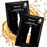 Маска тканевая [[JM Solution] WATER LUMINOUS S.O.S AMPOULE VITA MASK Black