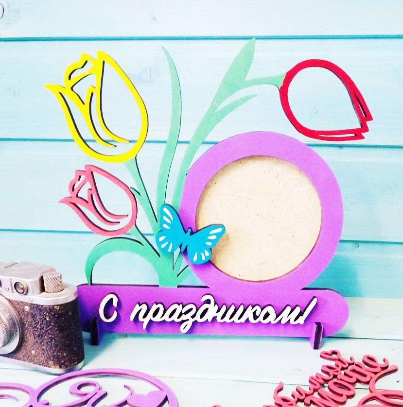 Фоторамка с тюльпанами