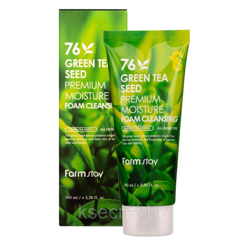 [Farmstay] 76 Green Tea Seed Premium Moisture Foam Cleansing 100 mл - фото 1 - id-p143270009