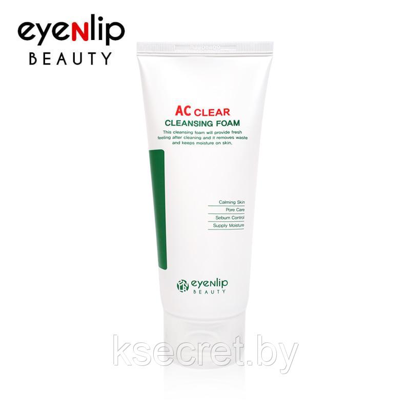 ENL AC Пенка для умывания AC CLEAR FOAM 150ml - фото 1 - id-p143270192