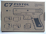 Пистолет игрушечный пневматический металлический Airsoft Gun C7, фото 3