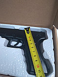 Пистолет игрушечный пневматический металлический Airsoft Gun C7, фото 4