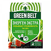 Энерген Экстра 10 капсул, GREEN BELT