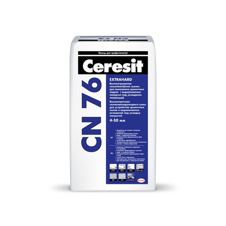 Высокопрочная самонивелирующаяся смесь Ceresit CN 76 , 25 кг. - фото 1 - id-p143276833