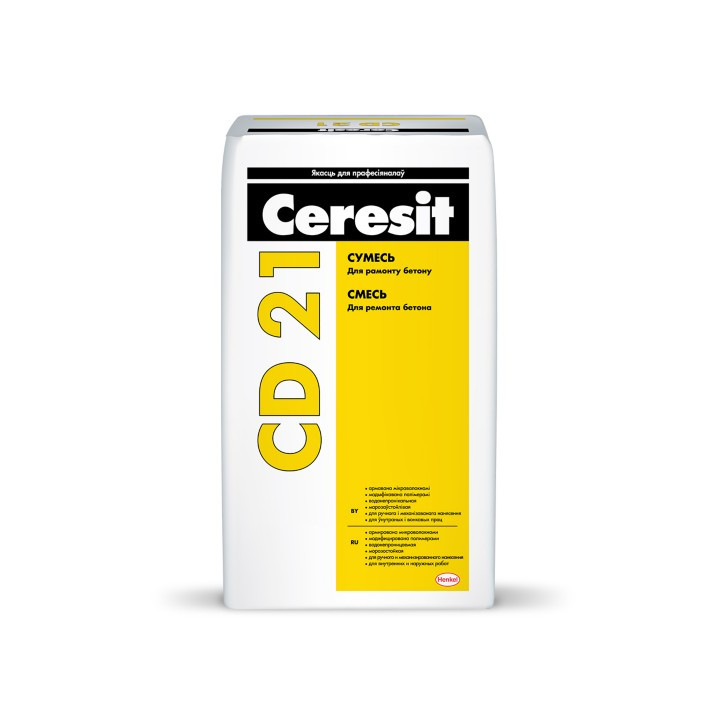 Смесь для ремонта бетона Ceresit CD 21 25 кг. - фото 1 - id-p143277324