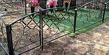 Ограда на кладбище