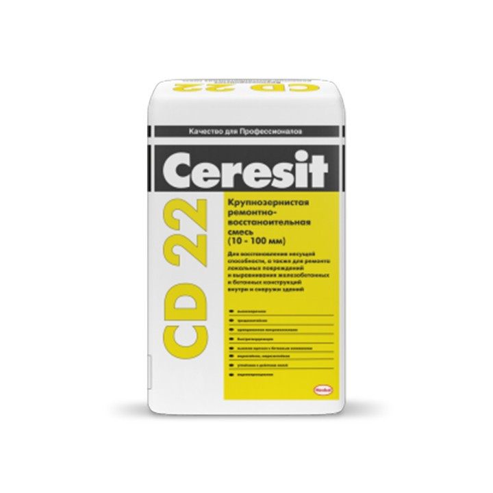 Крупнозернистая ремонтно-восстановительная смесь Ceresit CD 22 25 кг. - фото 1 - id-p143277338