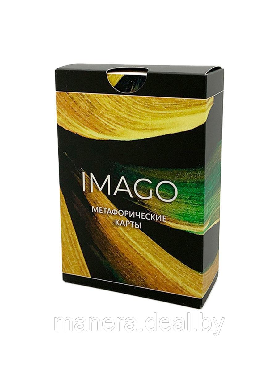 Метафорические карты "Imago" (Образ) - Михаил Лурко - фото 1 - id-p143278290