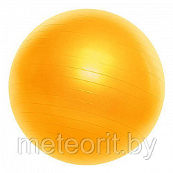 Мяч гимнастический D65см